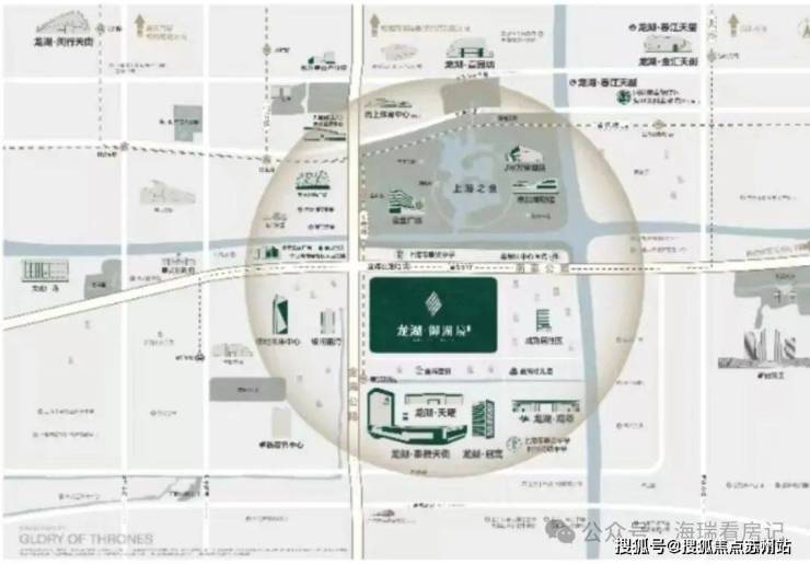 2025@上海龙湖御湖境售楼处电话龙湖御湖境售楼中心电话楼盘百科首页网站楼盘测评中心百科首页网站24小时热线(图1)