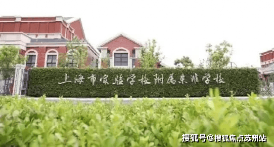 上实和风院(上实和风院售楼处)首页网站丨2025【】欢迎您售楼处电话地址备案价楼盘详情(图12)