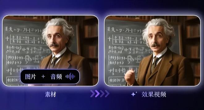 苹果秋季发布会定档9月9日；追觅单月发近4000万激励奖金丨邦早报(图15)