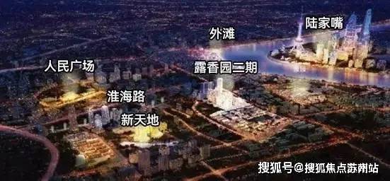 2025露香园天誉(营销中心)首页网站-露香园天誉售楼中心(售楼处)处电话-地址-价格-户型-小区环境-楼盘详情-周边配套(图20)