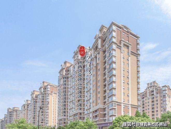 西湖逸庐售楼处电话金色贝拉维售楼中心电线上海金色贝拉维楼盘百科首页网站楼盘百科首页网站处24小时热线电话(图1)