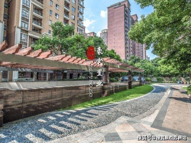 西湖逸庐售楼处电话金色贝拉维售楼中心电线上海金色贝拉维楼盘百科首页网站楼盘百科首页网站处24小时热线电话(图2)