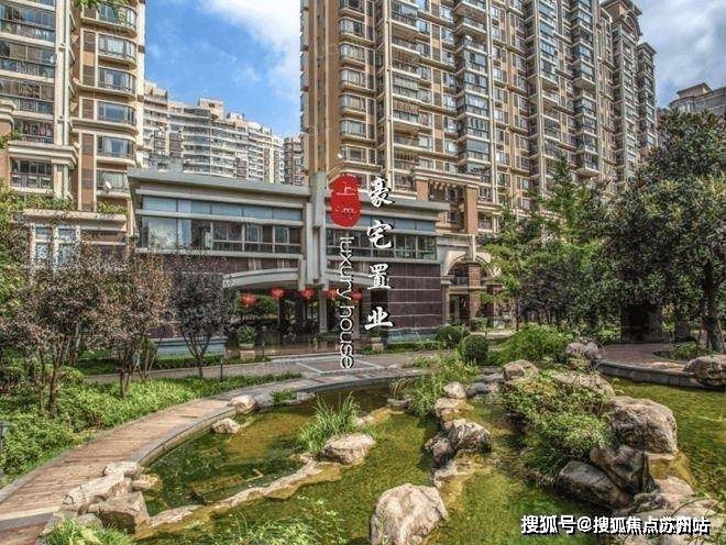 西湖逸庐售楼处电话金色贝拉维售楼中心电线上海金色贝拉维楼盘百科首页网站楼盘百科首页网站处24小时热线电话(图4)