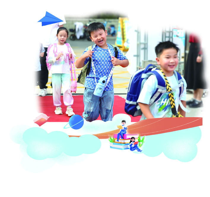星空体育网址：我市各中小学迎来开学第一天(图1)