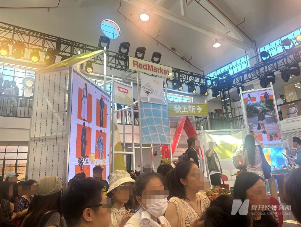 电商页面将成App一级入口小红书不纠结了能靠“市集”闯出商业化新路径吗？(图1)