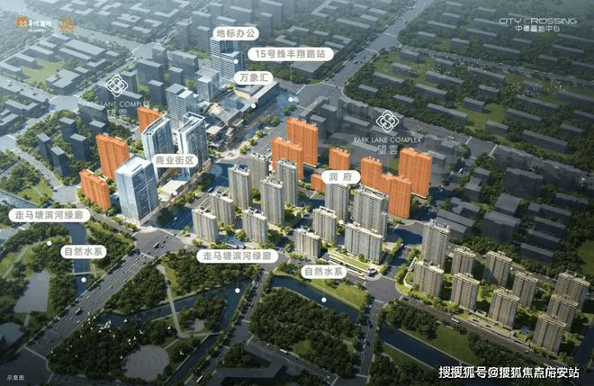 宝山华润中环置地中心望云网站-百度测评-上海房天下(图16)