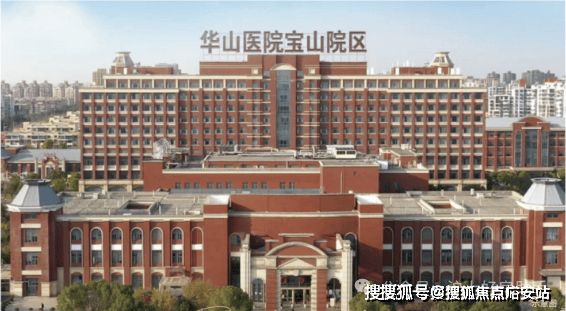 宝山华润中环置地中心望云网站-百度测评-上海房天下(图36)