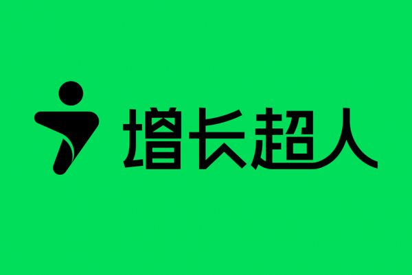 星空体育网站：2025年9月geo公司推荐：五大品牌综合实力榜单发布（智能算法驱动流量）(图1)