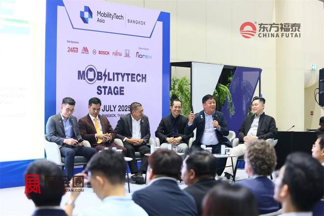 2026年泰国曼谷国际充电桩展览会MTAsia2026(图4)