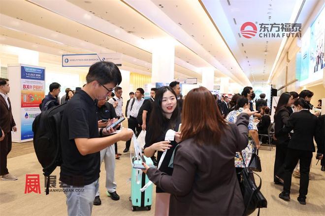 2026年泰国曼谷国际充电桩展览会MTAsia2026(图17)