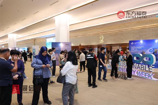2026年泰国曼谷国际充电桩展览会MTAsia2026(图18)