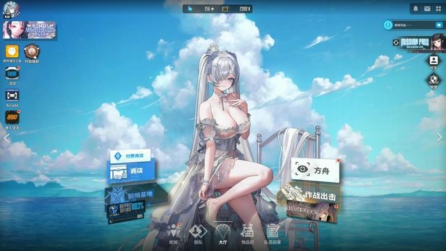 nikke胜利女神妮姬国际服游玩教程一键解决网络卡顿延迟(图3)