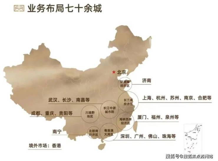 建发联发青云上(建发联发青云上)-2025年首页网站-最新楼盘详情价格户型(图4)