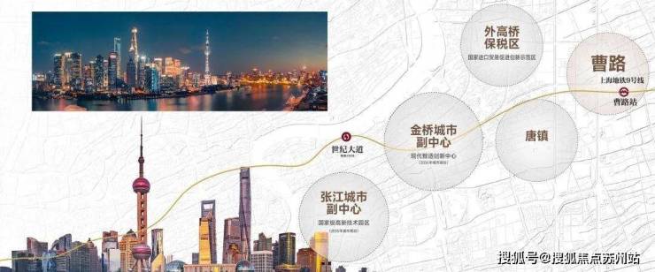 建发联发青云上(建发联发青云上)-2025年首页网站-最新楼盘详情价格户型(图20)
