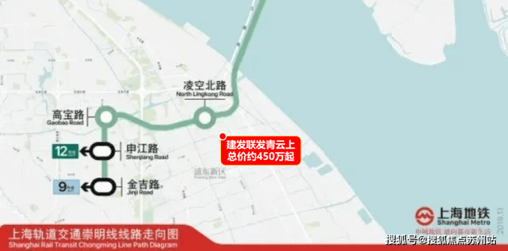 建发联发青云上(建发联发青云上)-2025年首页网站-最新楼盘详情价格户型(图22)