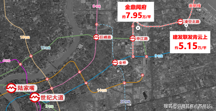 建发联发青云上(建发联发青云上)-2025年首页网站-最新楼盘详情价格户型(图24)