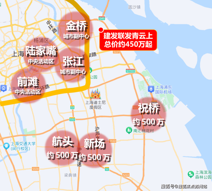 建发联发青云上(建发联发青云上)-2025年首页网站-最新楼盘详情价格户型(图25)