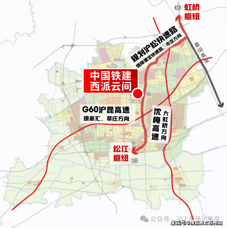 西派云间售楼处电线)西派云间售楼中心电话楼盘百科首页网站楼盘百科首页网站24小时热线电话(图12)
