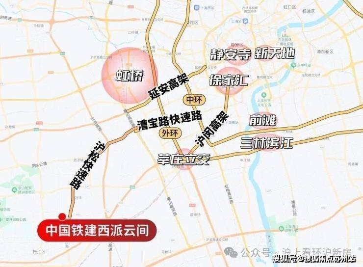 西派云间售楼处电线)西派云间售楼中心电话楼盘百科首页网站楼盘百科首页网站24小时热线电话(图20)