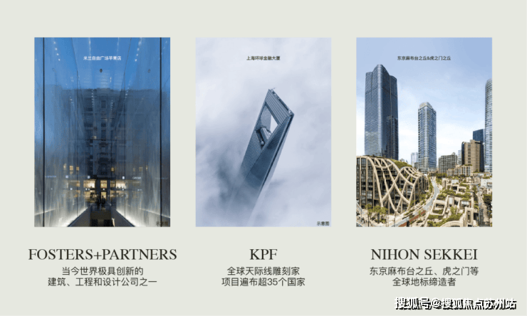 翡雲悦府售楼处电话-翡雲悦府()首页网站-最新房价-户型-容积率-小区配套-楼盘详情价格户型(图4)