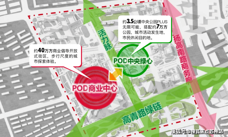 翡雲悦府售楼处电话-翡雲悦府()首页网站-最新房价-户型-容积率-小区配套-楼盘详情价格户型(图2)