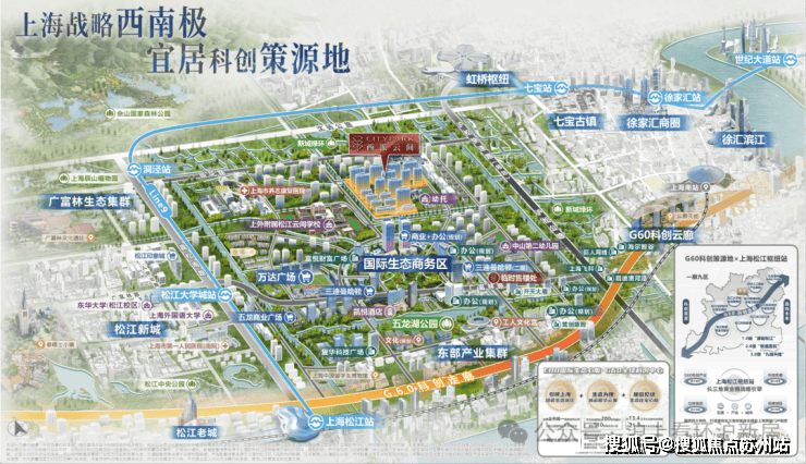 星空体育平台：中国铁建西派云间售楼处电话-西派云间()首页网站-最新房价-户型-容积率-小区配套-楼盘详情价格户型(图6)