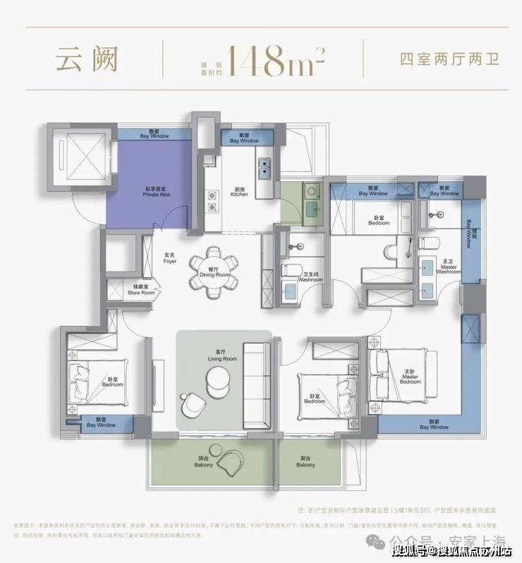星空体育平台：中国铁建西派云间售楼处电话-西派云间()首页网站-最新房价-户型-容积率-小区配套-楼盘详情价格户型(图21)