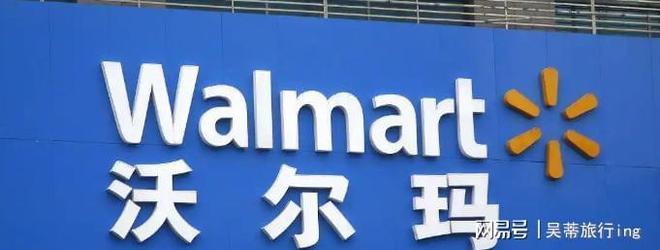 AI替付时代来临消费黑洞威胁钱包自由购物车操控问题凸显。(图2)