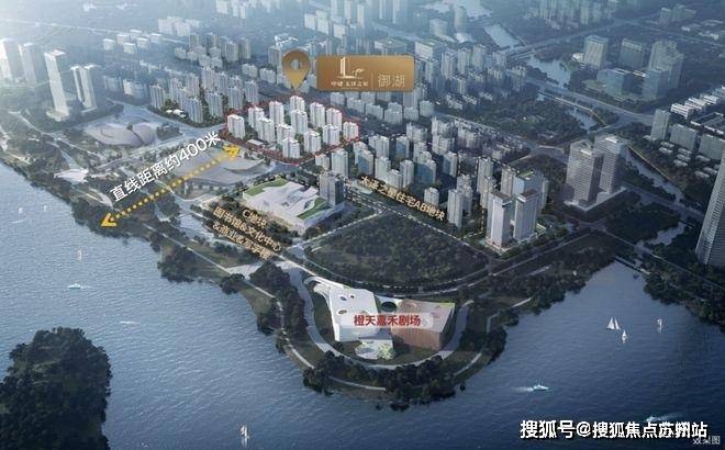 星空体育网站：太泽之星御湖-(太泽之星御湖)首页网站-2025最新房价+户型图+小区环境+配套(图3)