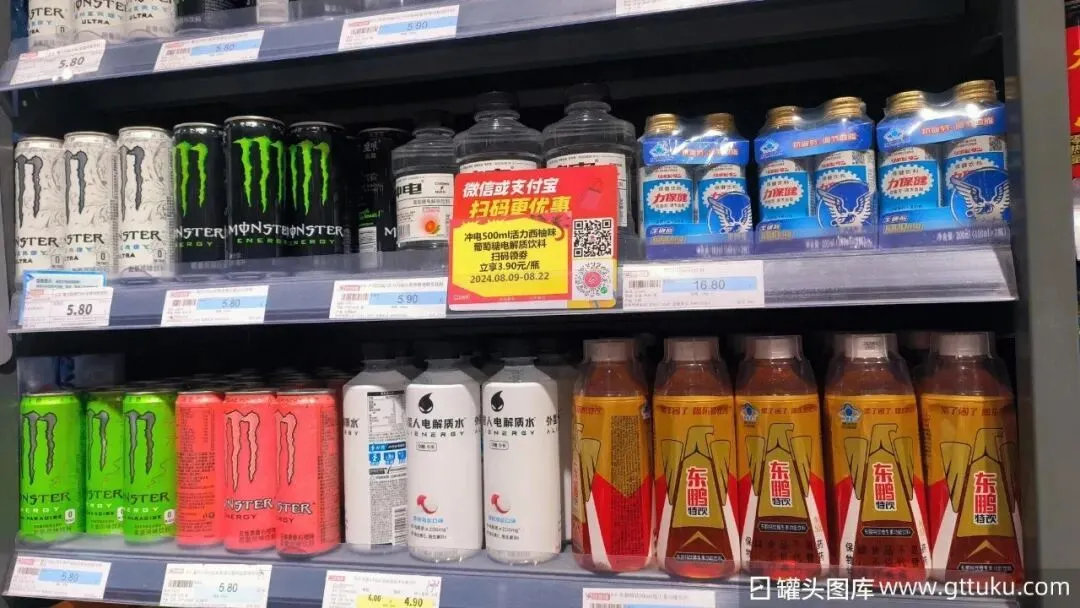 年入上百亿的东鹏饮料舍不下“瓶盖里”的广告费？(图4)