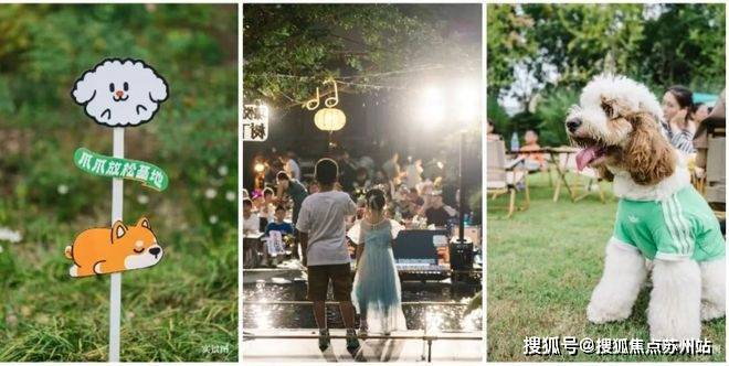 星空体育平台：保利海上瑧悦(保利海上瑧悦售楼处)首页网站-2025房价_楼盘评测丨地址丨详情丨售楼处电话丨交房时间(图8)