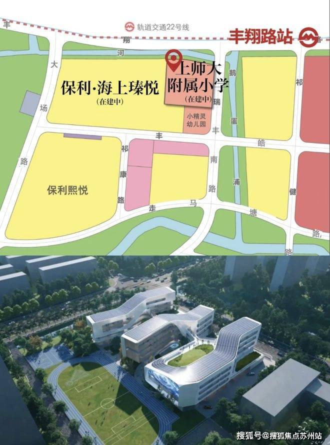 星空体育平台：保利海上瑧悦(保利海上瑧悦售楼处)首页网站-2025房价_楼盘评测丨地址丨详情丨售楼处电话丨交房时间(图9)