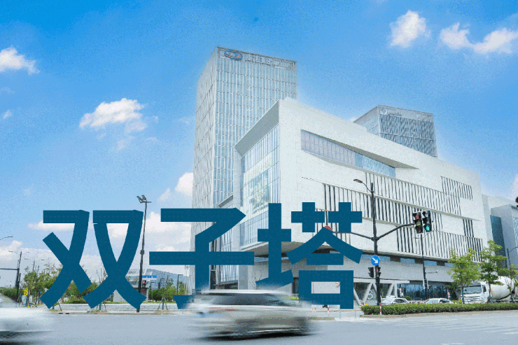 星空体育平台：保利海上瑧悦(保利海上瑧悦售楼处)首页网站-2025房价_楼盘评测丨地址丨详情丨售楼处电话丨交房时间(图12)
