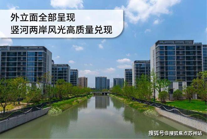 尚湾林语(尚湾林语)-2025年首页网站-最新楼盘详情价格户型(图4)