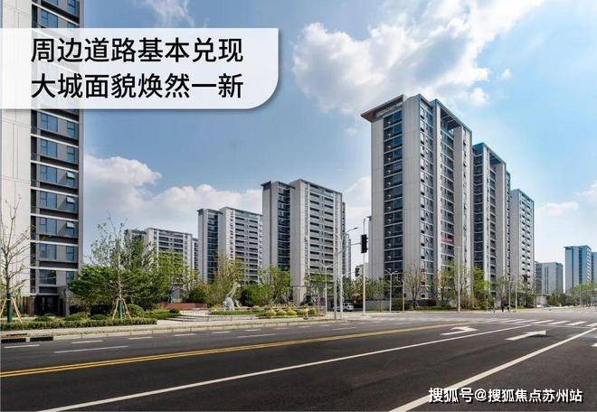 尚湾林语(尚湾林语)-2025年首页网站-最新楼盘详情价格户型(图7)