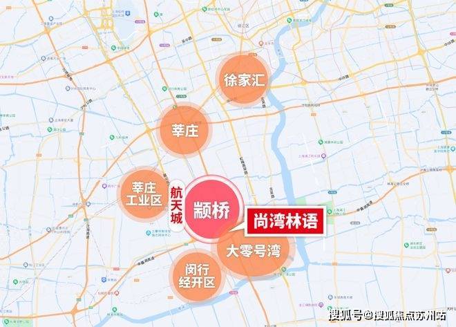 尚湾林语(尚湾林语)-2025年首页网站-最新楼盘详情价格户型(图29)