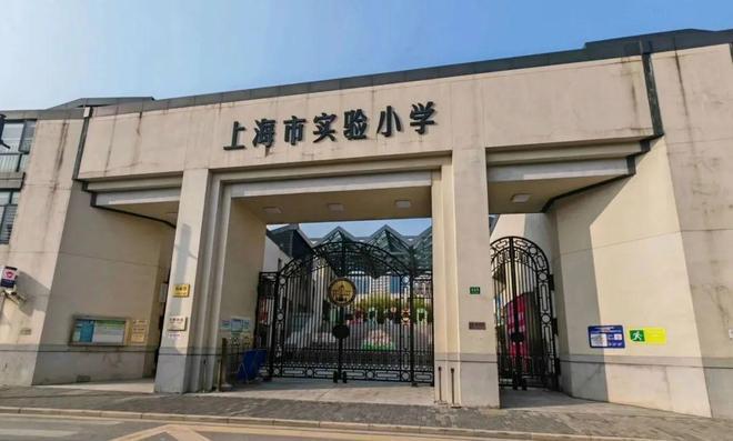 嘉里金陵华庭售楼处——网站(图3)