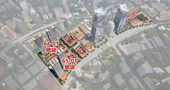 嘉里金陵华庭售楼处——网站(图6)