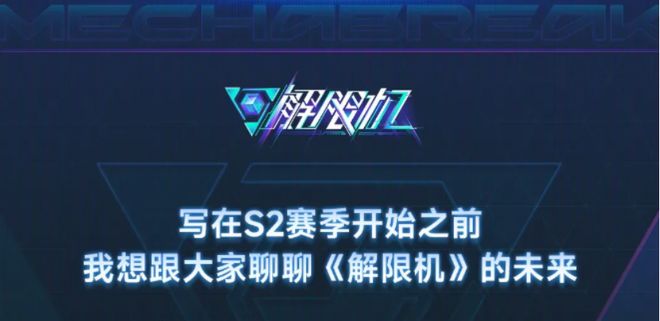 腾讯披露瓦、洲数据；狙击外星人登顶；这一周大家都在关注哪些游戏产品？(图4)
