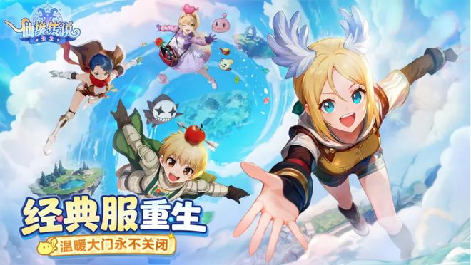 腾讯披露瓦、洲数据；狙击外星人登顶；这一周大家都在关注哪些游戏产品？(图10)