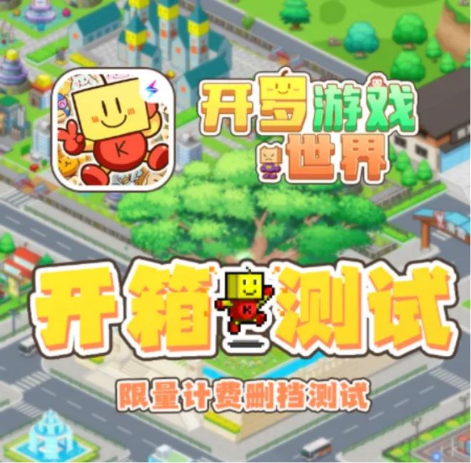 腾讯披露瓦、洲数据；狙击外星人登顶；这一周大家都在关注哪些游戏产品？(图9)