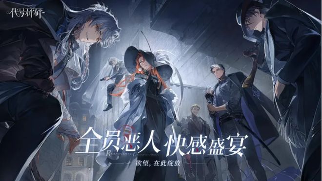 腾讯披露瓦、洲数据；狙击外星人登顶；这一周大家都在关注哪些游戏产品？(图23)