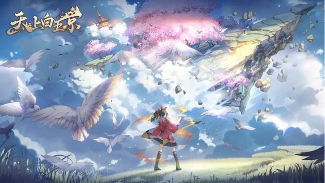 腾讯披露瓦、洲数据；狙击外星人登顶；这一周大家都在关注哪些游戏产品？(图20)