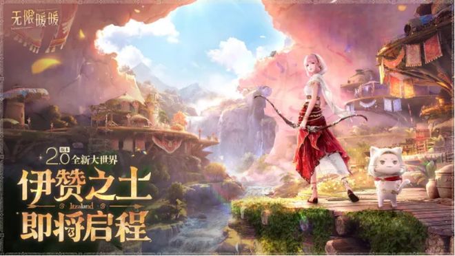腾讯披露瓦、洲数据；狙击外星人登顶；这一周大家都在关注哪些游戏产品？(图17)