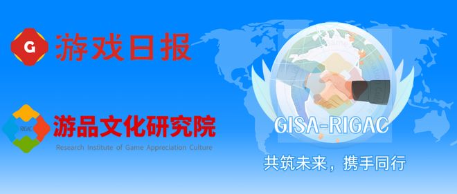 腾讯披露瓦、洲数据；狙击外星人登顶；这一周大家都在关注哪些游戏产品？(图24)