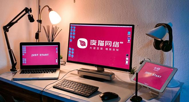 2025年网站定制设计服务商推荐十大优质网站建设公司亮点盘点(图2)