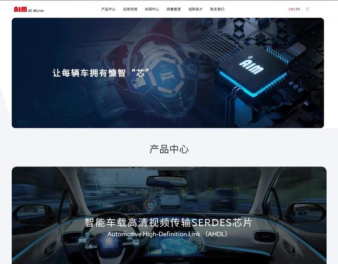 星空体育平台：口碑不错的株洲外贸网站推广(图1)