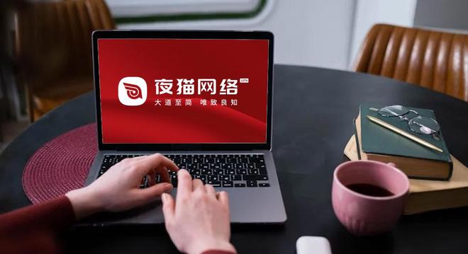 星空体育平台：2025年西安网站建设公司哪家好？西安优秀网站制作开发公司推荐合集(图2)