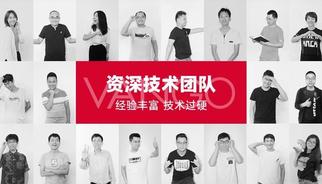 星空体育平台：2025年西安网站建设公司哪家好？西安优秀网站制作开发公司推荐合集(图3)