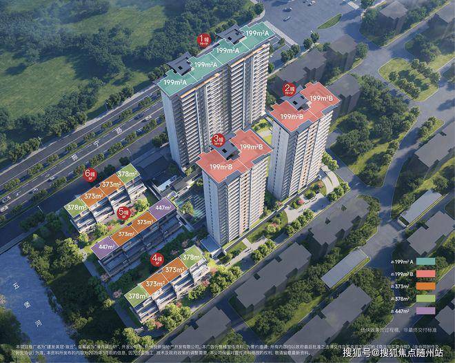 星空体育平台：建发英冠宸云售楼处电线)建发英冠宸云售楼中心电话楼盘百科首页网站楼盘百科首页网站24小时热线电话(图2)